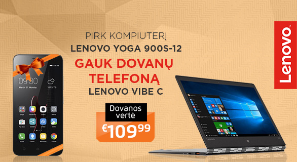 Pirk kompiuterį Lenovo Yoga 900S-12 ir gauk dovanų telefoną!